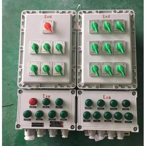 BDXY82系列防爆智能(称重)显示器仪表箱防爆控制箱防爆接线箱,模玩/动漫/周边/娃圈三坑/桌游,模型制作工具/辅料耗材,淘宝优惠券,粉丝福利购,淘宝优惠卷