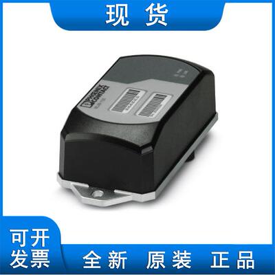 防雷箱-PRCED-T3CUTOUT1021212菲尼克斯防雷