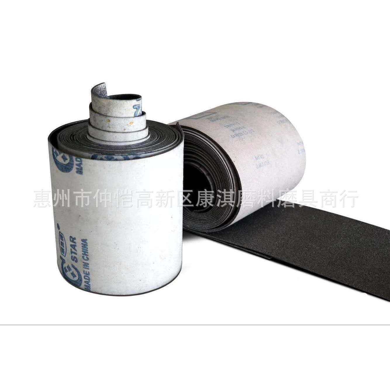 碳星牌石墨布抛光片砂带研磨磨光止滑润滑垫石墨垫压板,3C数码配件,USB灯,淘宝优惠券,粉丝福利购,淘宝优惠卷