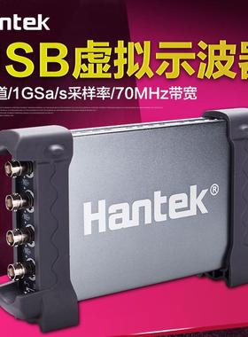 青岛汉泰虚拟示波器四通道示波器6074BC/6104BC/6204BC/6254BC