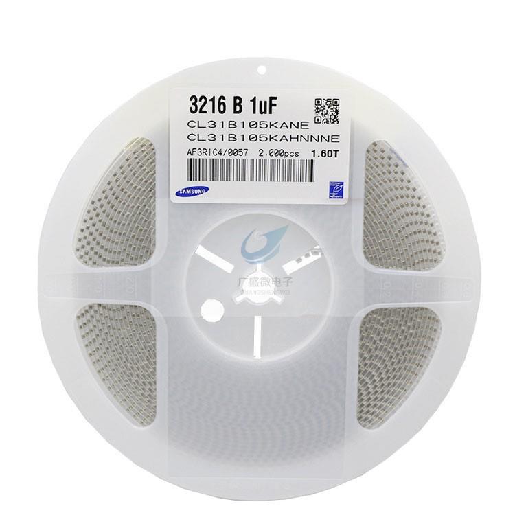 贴片电容器12061UF105K25VX7RCL31B105KAHNNNE片状式陶瓷