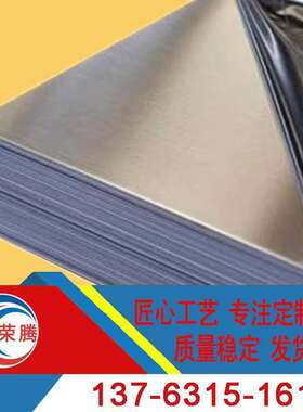 供应SKH-9锋钢高速钢棒 SKH9钨钼系圆钢 SKH9白钢圆棒 规格齐全