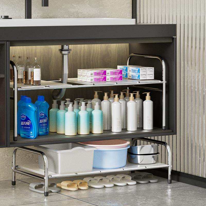 浴室架子免打孔下水槽可伸缩置物架卫生间储物橱柜内分层收纳架,模玩/动漫/周边/娃圈三坑/桌游,模型制作工具/辅料耗材,淘宝优惠券,粉丝福利购,淘宝优惠卷