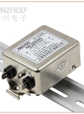 3A5A6A10A15A20A导轨式滤波器AN-20A4HLAN-10A4HLAN-6A4HL