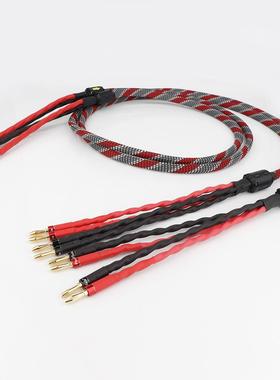 Preffai高品质西电音箱线HIFI发烧线香蕉转香蕉插头音频线