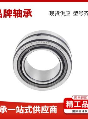 RNAO25X37X16滚针轴承RNAO30X40X17INA轴承RNAO30X42X16德国原装