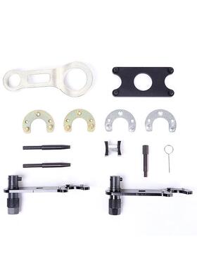 13套路虎2.5/荣威75件0正时工具引擎维修工具UIP修汽組车维汽车保