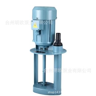 25塑机料叶三相电泵B铣床磨床车床线切割水 床泵冷轮JGL却循环泵D