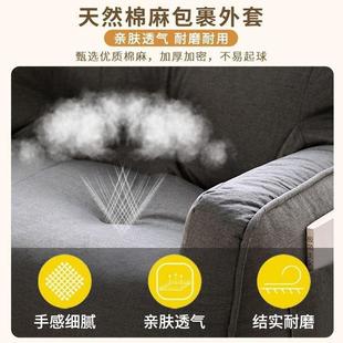 雙懶人沙發可躺可睡榻米單人出租屋房間陽VUU臺沙臥室地上小發榻