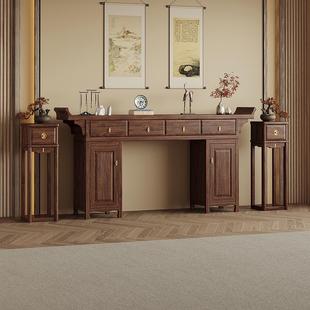 新中式 木供桌案家用条案URS中堂实六件套神香火香玄关柜客厅八仙