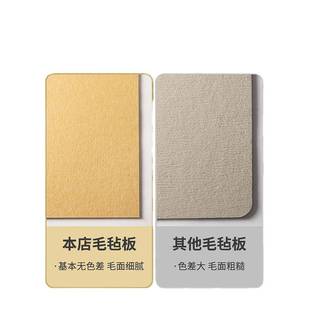 毛墙贴幼儿化园毡题43墙毛毡板彩色文墙照片墙背主景板厚毛粘板