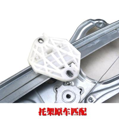0思域电动玻璃升机降器总思域5-11款车窗摇窗升成窗器OYH电机
