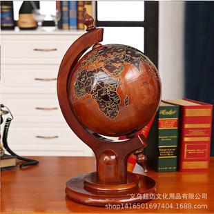 饰 实木地球仪大号办公室桌面摆件家居摆设商务送礼工艺品书房装