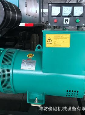 家销售120w坊柴油发电机组低噪音防护罩潍FYR发k电厂机组120千瓦