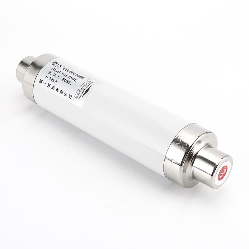 高压流限熔断高压高断能力熔断器XRN器INIT-10互感器熔断管分现货