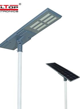 一体化太阳能路灯20WED5新农村户外道L路照明工0程庭WWD院10W路灯