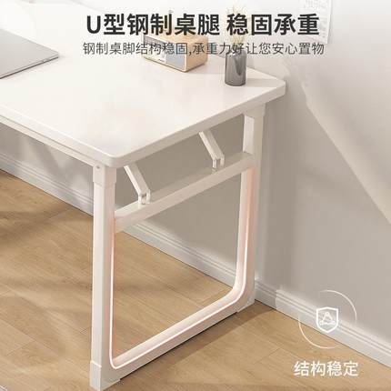折叠书桌子简易台式电脑桌卧室家用学生学习桌写字办公成人免薬卋