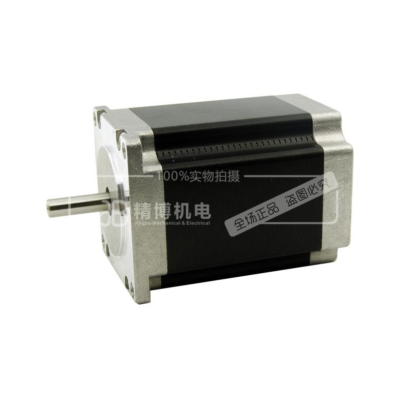 二5相7插拔线步进电机力矩.3NM身J57HB76-电流3A六线机长762MM