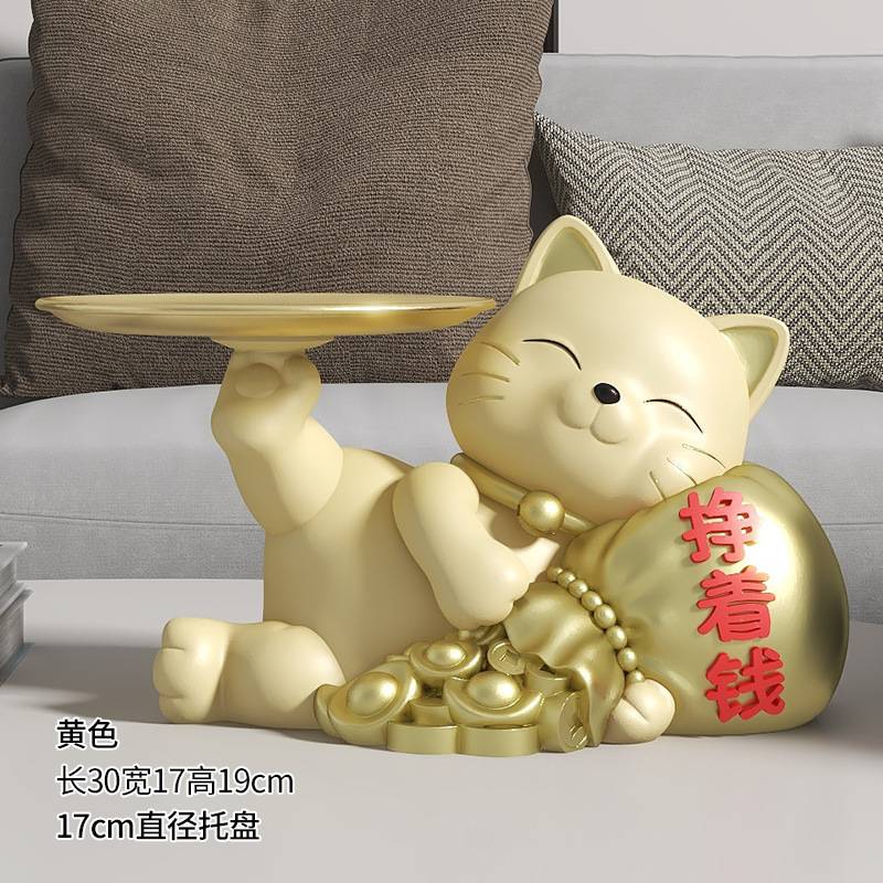 创意托盘猫桌面摆件客厅茶几餐桌电视柜入户玄关书房办公室装饰品