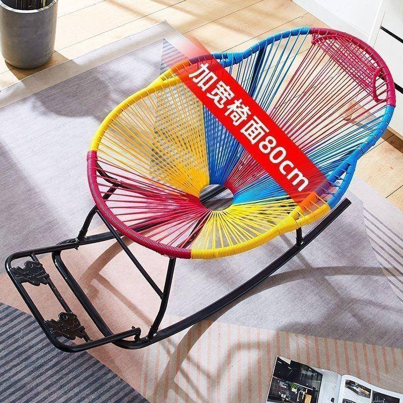 摇椅人躺椅户外庭院彩折虹椅懒夏季WQG午休叠床阳台逍椅成遥人午