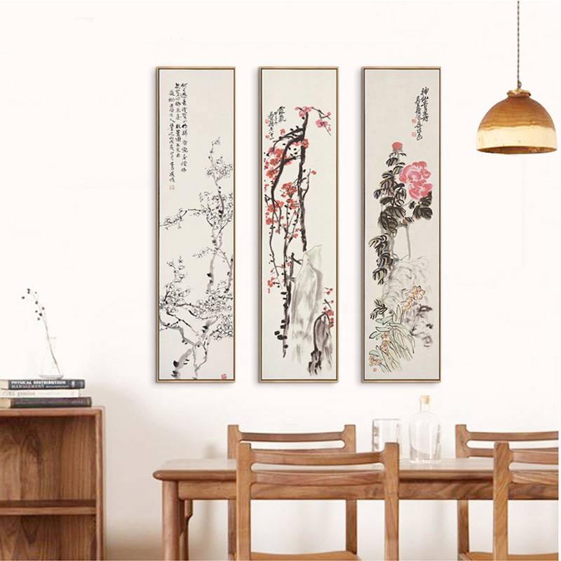 花鸟四条屏客厅装饰画现代新中式书房水墨花卉挂画玄关四联图片