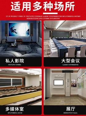 TDLS04会频议柱音线阵列喇叭IVS多媒体多功能教M室舞台全音箱多场