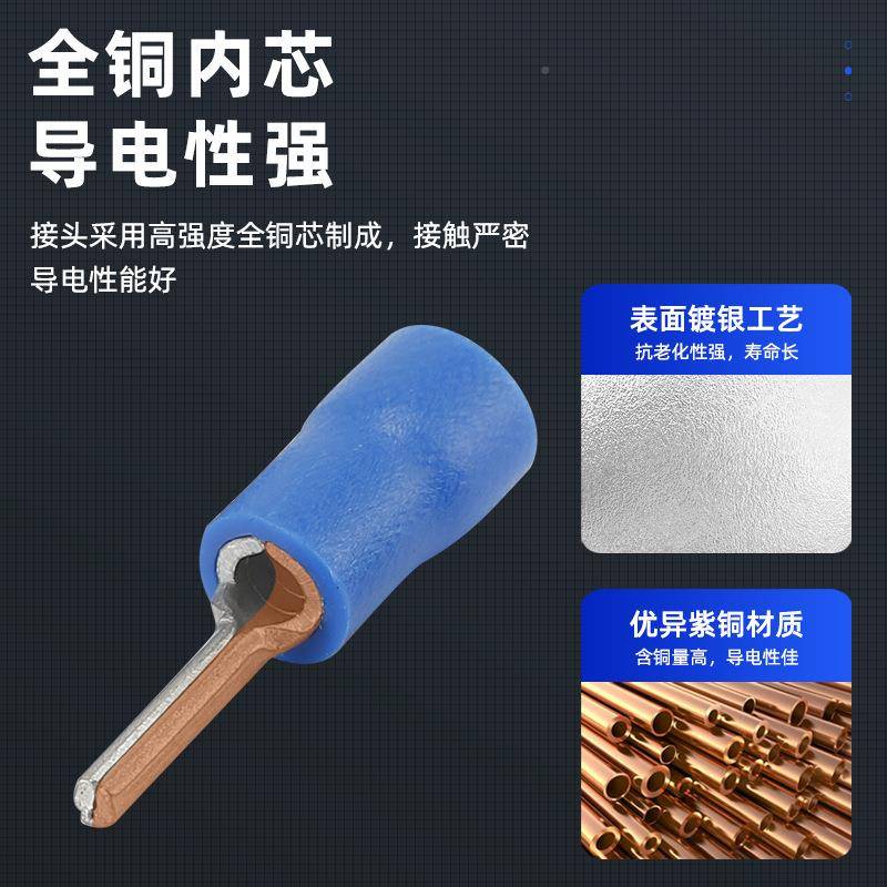插针型接线压耳P539TV针形裸接头线冷压针形接线子鼻量端大价优