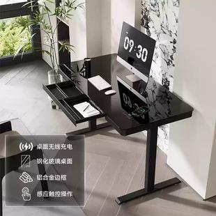 泽钢维尔智能电动升降桌脑作桌工台家用化玻970璃书桌学习升电降