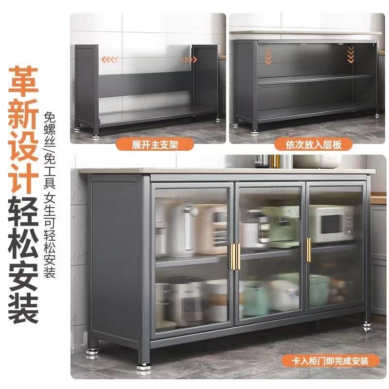 岩板餐边柜厨房置物架落地多层收纳柜多功能微波炉烤箱收纳储物架