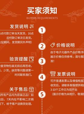 原装XC7K10T-2FFG90BGCA可编程逻辑器件IC4芯LDD片电0子元器件配