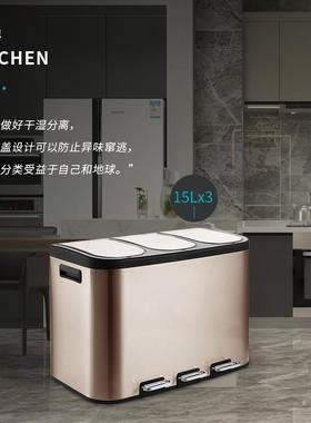 20钢房类~30L不锈分垃圾桶47872大容量厨办公室学校干湿分离缓降