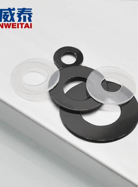 M2-M21白色黑色薄圆形垫圈塑QEJ胶软垫片绝缘胶橡胶垫尼龙薄平垫