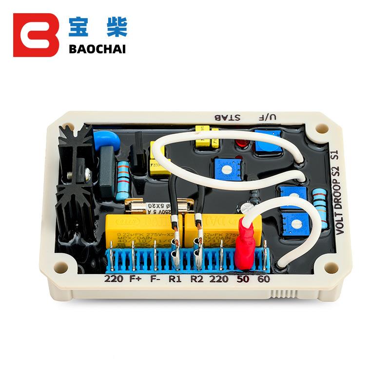电机自动电压调节器VRYHE6零3-4CMavr用于柴油交发流发电机件