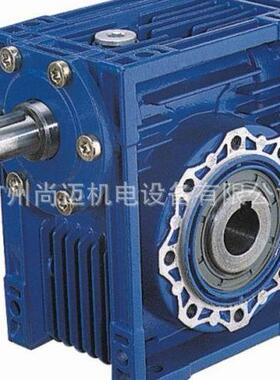 蜗珠海深圳轮蜗NMRV063-杆减速机7MNRW63/NMRV63-15-0.5KW减速比1