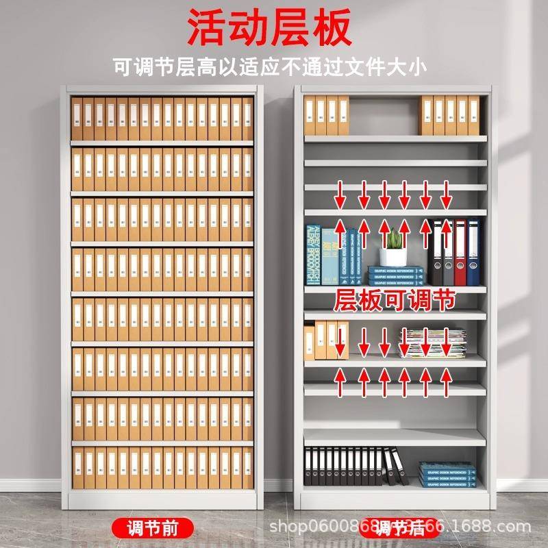 文件柜办公室带锁收纳柜办公柜财务凭证柜档案资料矮柜铁皮柜厂家