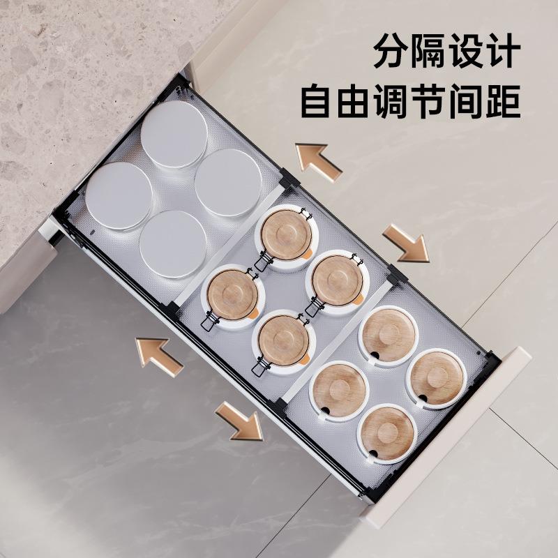 厨房橱柜拉篮开门抽屉式迷你调味篮玻璃窄柜内小尺寸调料矮篮