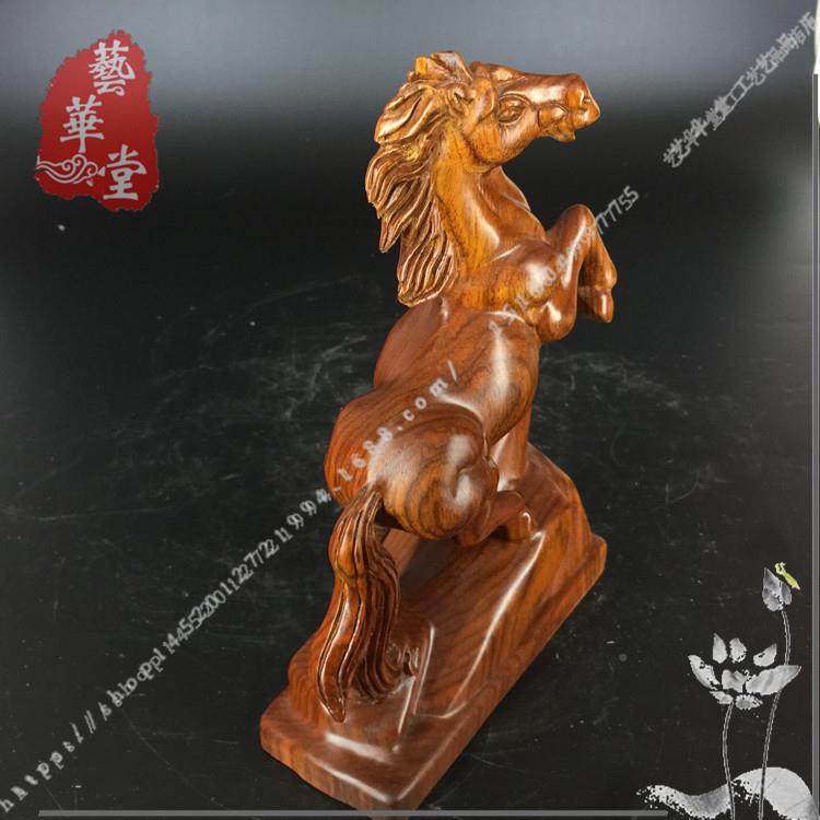 到成摆件奔马骏马黑檀花梨马XDA木12生肖马办公实功木工艺品摆件