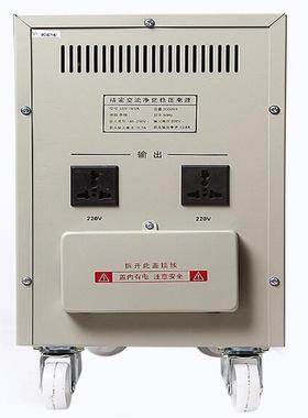 美田稳压器5JJW抗干扰精密家用k2w20v稳IID压电源000w/10k/0va电