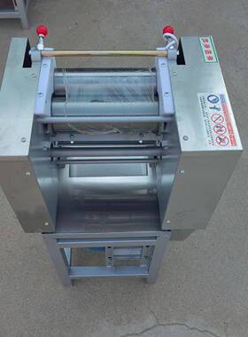 商用型不锈钢压面机多功能杂粮面条机EFO全自小动爬杆叠皮面挂机