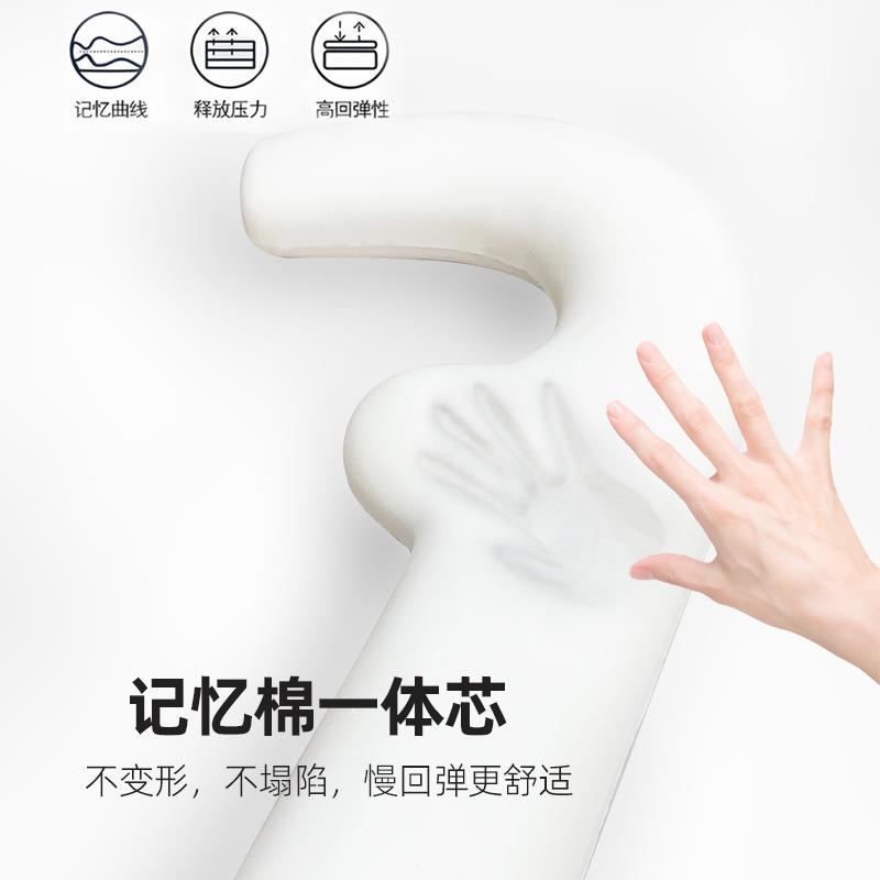 kitty车载儿童安全抱枕汽车后排长途睡觉神器车内可爱护颈车用睡