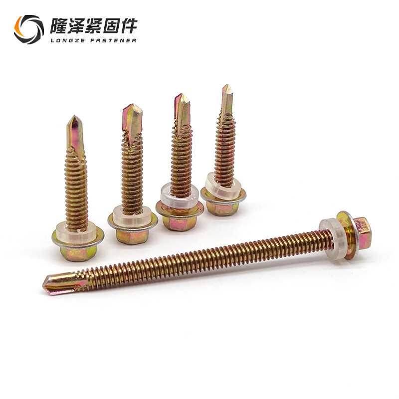 直销 钻尾螺丝 六角华司钻尾螺丝 自攻自钻燕尾螺丝 5.5mm