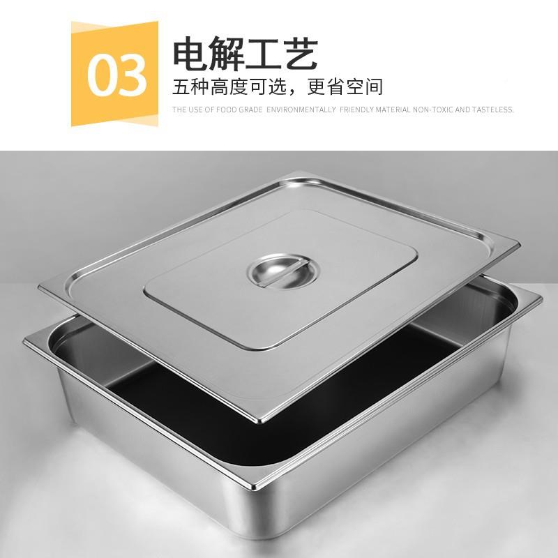 不锈钢盆大长方形65*5份数盆大规格3方PVZ盘加厚加号深沥水篮晾晒