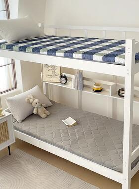 学生铺宿舍上下9单人床垫双人加厚床护0OLR垫可折叠软垫./1.2/1.5