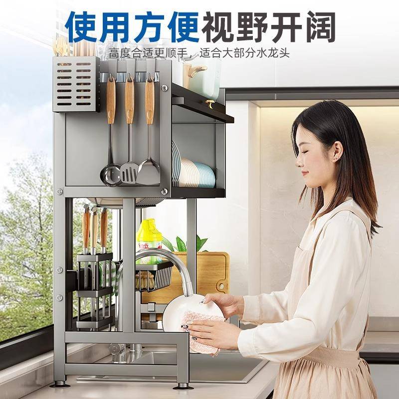 厨房水槽多功能置物架台沥面盘碗防池尘储OBU物柜洗碗槽水碗碟收