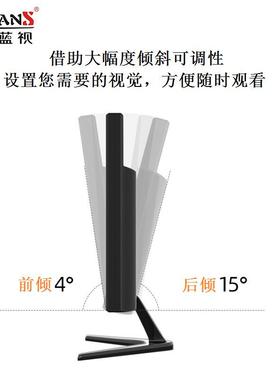 AOLANS-S3240寸4K高M清液晶H监视器内置音响DI电视电脑/显示器监