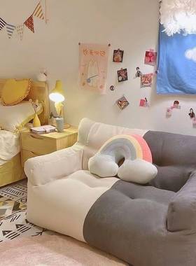 发JPI懒人沙榻榻米网女小户型阳台宿舍躺卧椅租屋双人卧室红小出