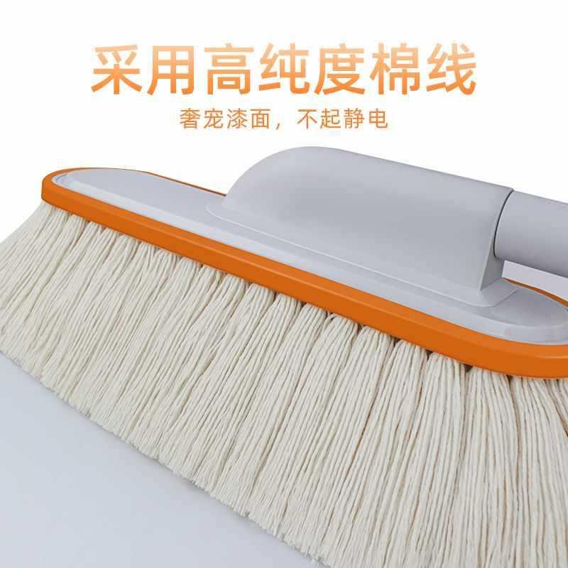 汽车除尘掸子擦车扫雪刷子扫车灰尘伸缩油蜡刷车用品工具蜡拖