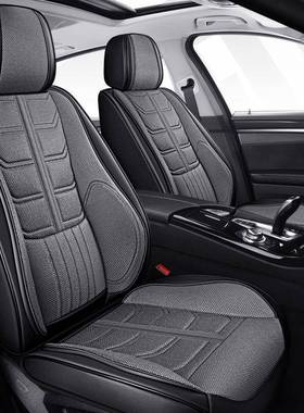 亚汽车座麻套20152款0GZT16新垫款14骐达专用坐四季通用布艺座垫