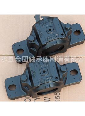 轴承外1箱式滚动轴承座992SNL509SN壳L50-608系列轴承座SNL轴承座