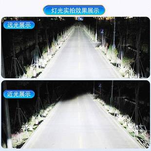 9012近光车灯h11强光 汽车大灯h1灯泡h7超亮h4远近一体9005改装